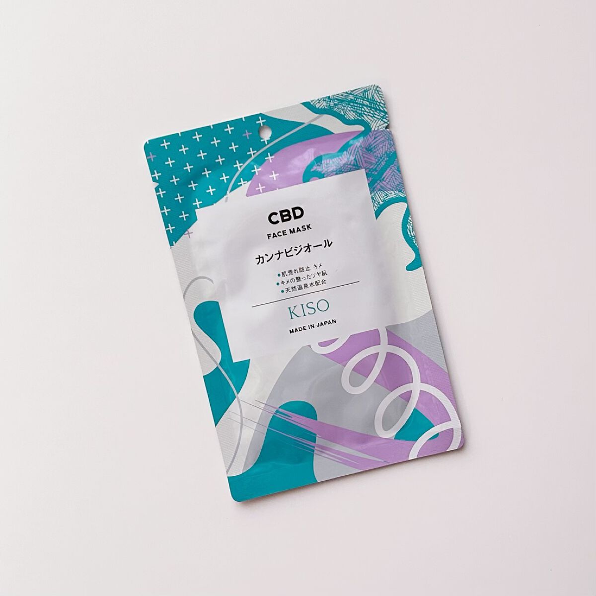 フェイスマスク 【しっかり実感30枚セット】/KISO/シートマスク・パックを使ったクチコミ(1枚目)