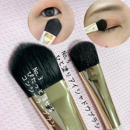 メイクブラシセット/mimish/その他キットセットを使ったクチコミ(3枚目)