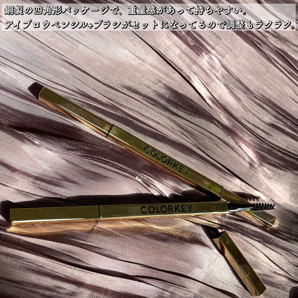 ドローイング アイブロウ ペンシル/ETUDE/アイブロウペンシルを使ったクチコミ(2枚目)