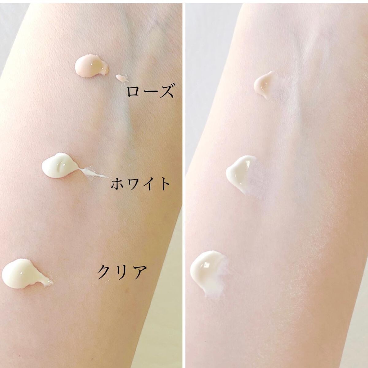 UVイデア XL プロテクショントーンアップ/ラ ロッシュ ポゼ/日焼け止めクリームを使ったクチコミ（2枚目）