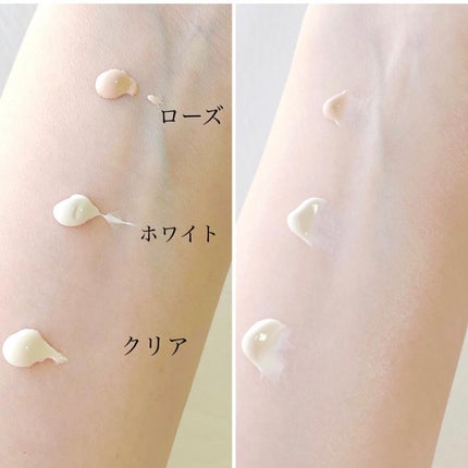 UVイデア XL プロテクショントーンアップ ローズ/ラ ロッシュ ポゼ/日焼け止めクリームを使ったクチコミ(2枚目)