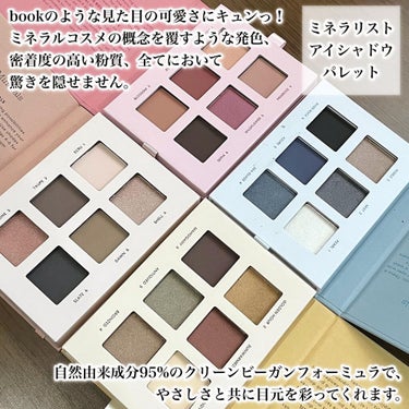 ミネラリスト ラスティング アイライナー/bareMinerals/ペンシルアイライナーを使ったクチコミ（2枚目）