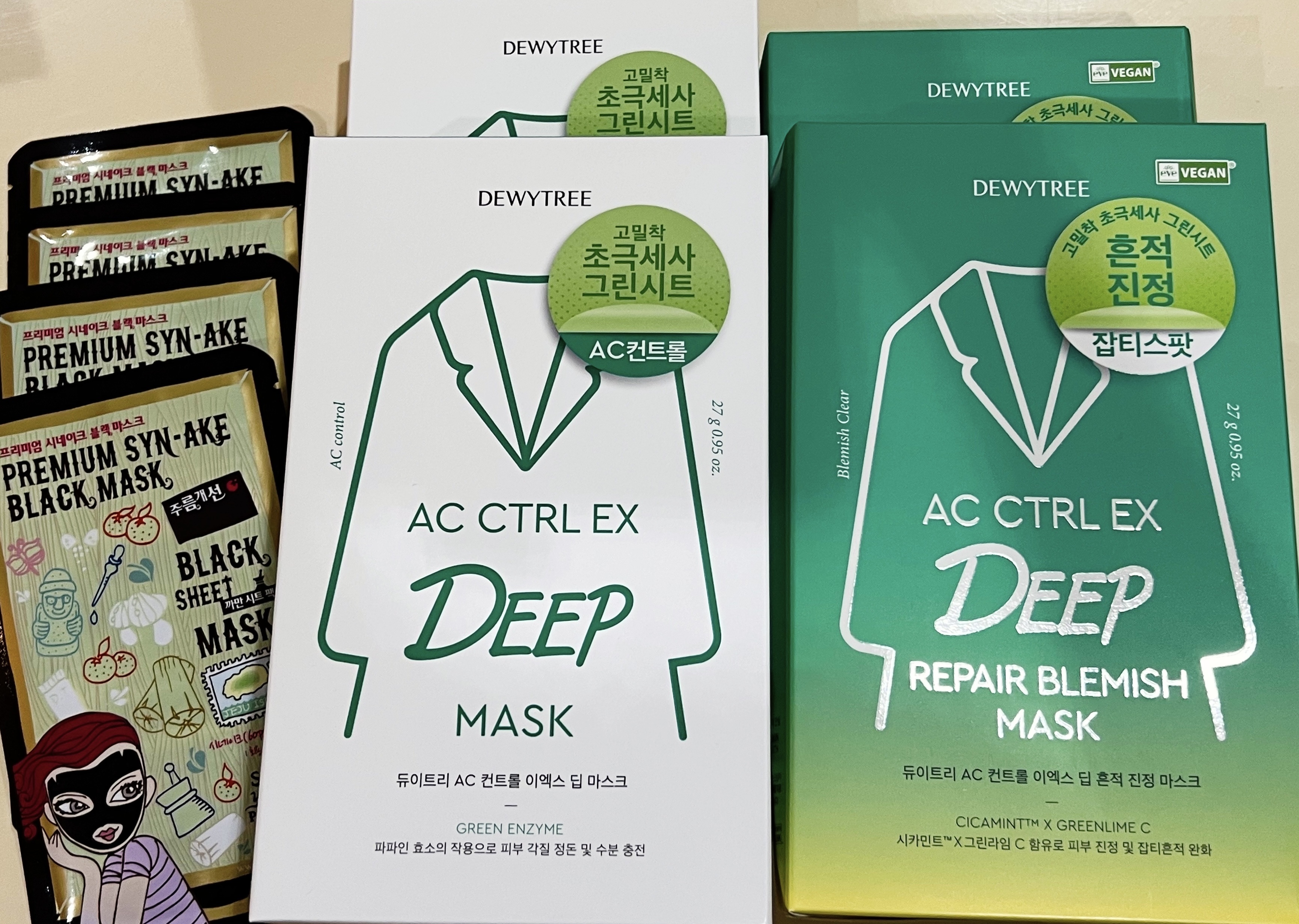ACコントロールEX Deep Repair Blemish Mask/DEWYTREE/シートマスク・パックを使ったクチコミ（1枚目）