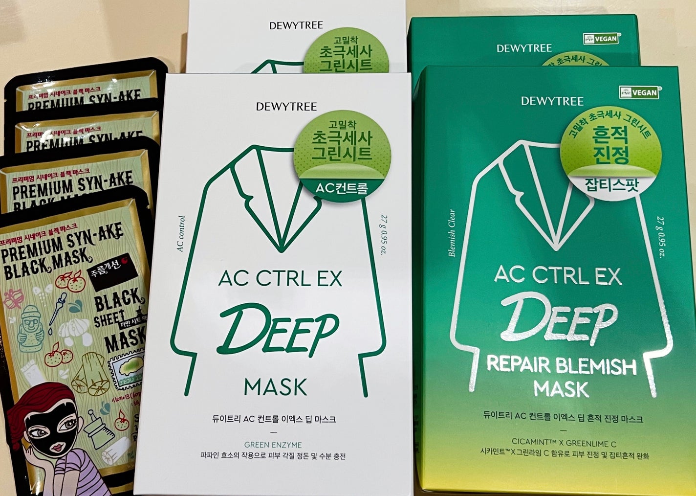 ACコントロールEXディープマスク/DEWYTREE/シートマスク・パックを使ったクチコミ(1枚目)