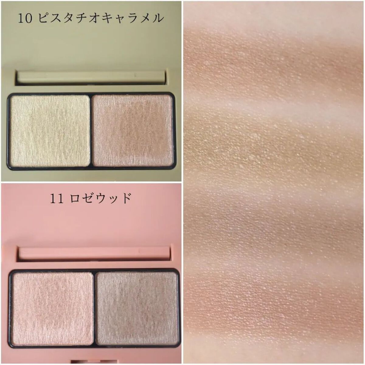 エテュセ アイエディション(ブロウマスカラ)/ettusais/眉マスカラを使ったクチコミ（2枚目）