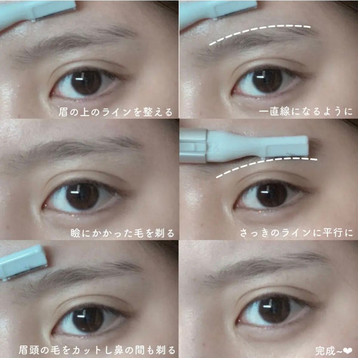 ぁゎ on LIPS 「❤︎完全保存版おめかし❤︎𓂃𓂃𓂃𓂃𓂃𓂃𓂃𓂃..」(8枚目)