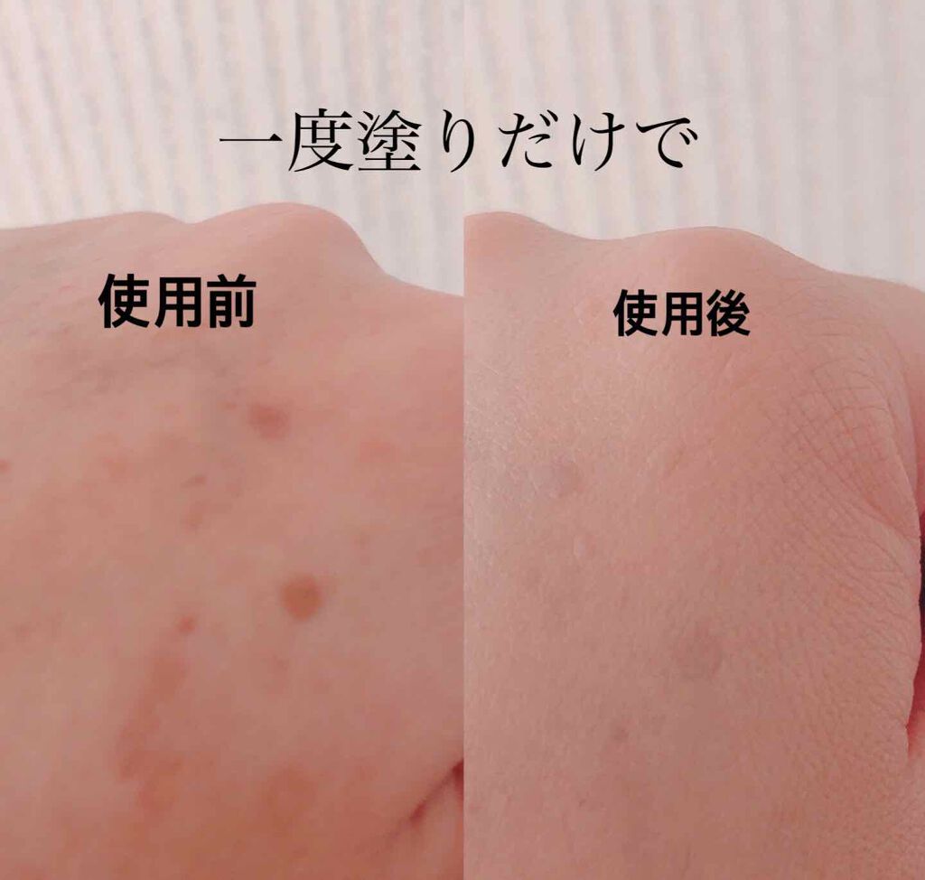 ケサランパサランカバーリングファンデーション/ケサランパサラン/スティックコンシーラーを使ったクチコミ(3枚目)