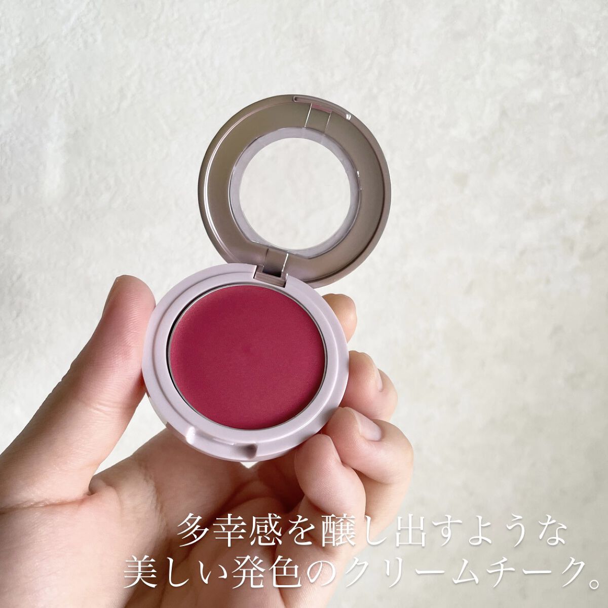 フェイスグロス/BLEND BERRY/ジェル・クリームチークを使ったクチコミ（2枚目）