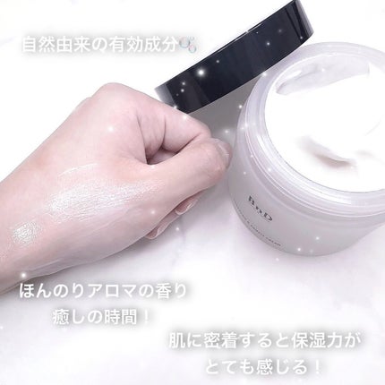 BnDアンダーアームクリーム(ボディクリーム)/BnD/デリケートゾーンケアを使ったクチコミ(4枚目)