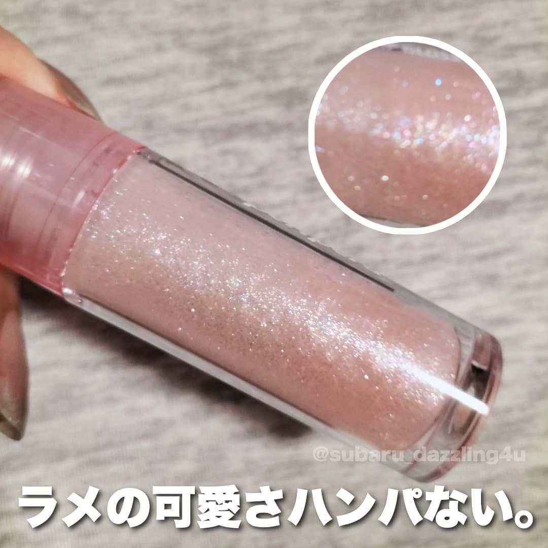 インク グラスティング リップ グロス P01 ビーオンファイア(BE ON FIRE)/PERIPERA/リップグロスを使ったクチコミ（3枚目）