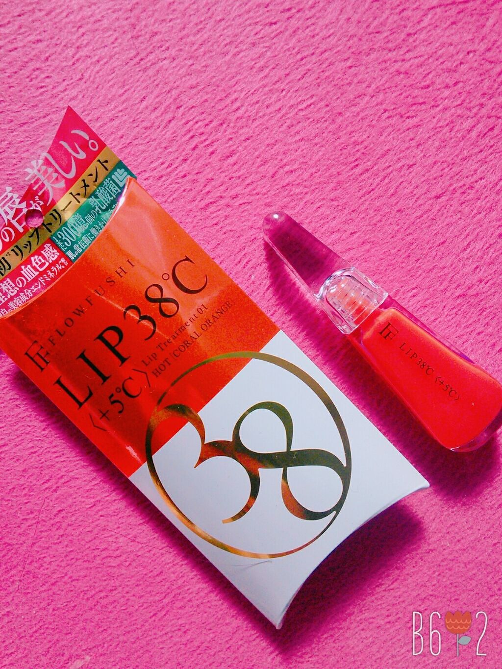 38°C / 99°F リップトリートメント (リップ美容液)/UZU BY FLOWFUSHI/リップケアを使ったクチコミ(1枚目)