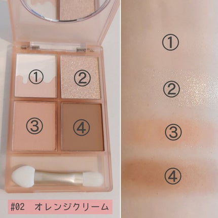 四色アイシャドウパレット/COLORKEY/アイシャドウパレットを使ったクチコミ(3枚目)