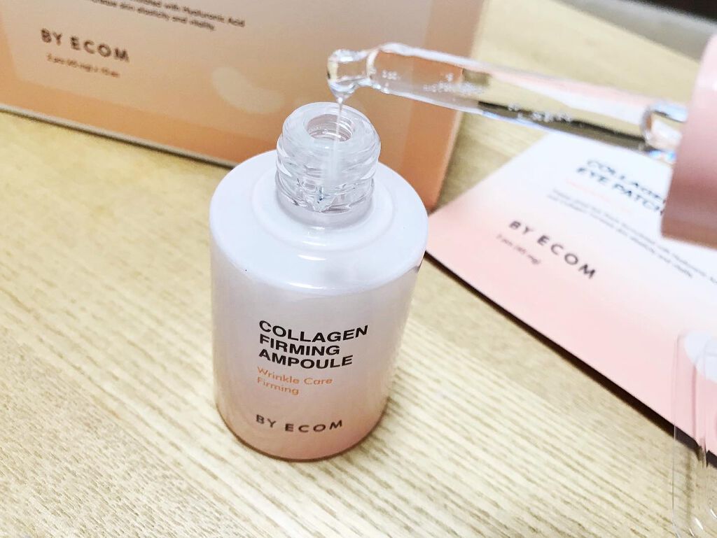 コラーゲンファーミングアイパッチ/BY ECOM/アイケア・アイクリームを使ったクチコミ（3枚目）