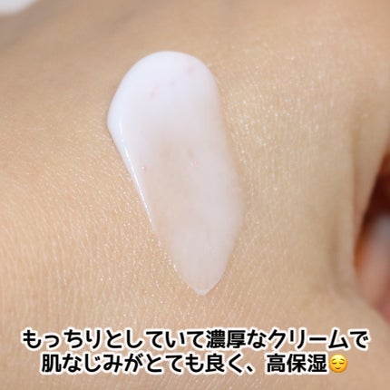 ヴィーガンアクティブベリーファーミングアイクリーム/Dr.Ceuracle/アイケア・アイクリームを使ったクチコミ(4枚目)