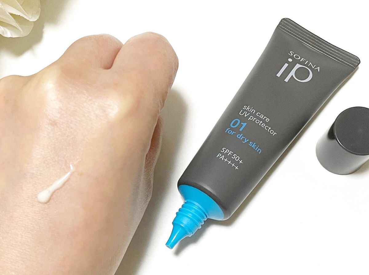 ソフィーナ iP スキンケアUV 01乾燥しがちな肌環境 SPF50+ PA++++/SOFINA iP/日焼け止めクリームを使ったクチコミ（2枚目）