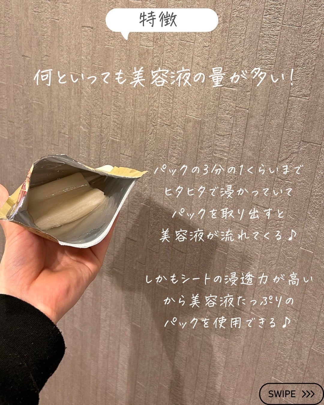 りん on LIPS 「@rin_akanuke☚他の投稿はこちら
本日も垢抜けに関す..」(7枚目)