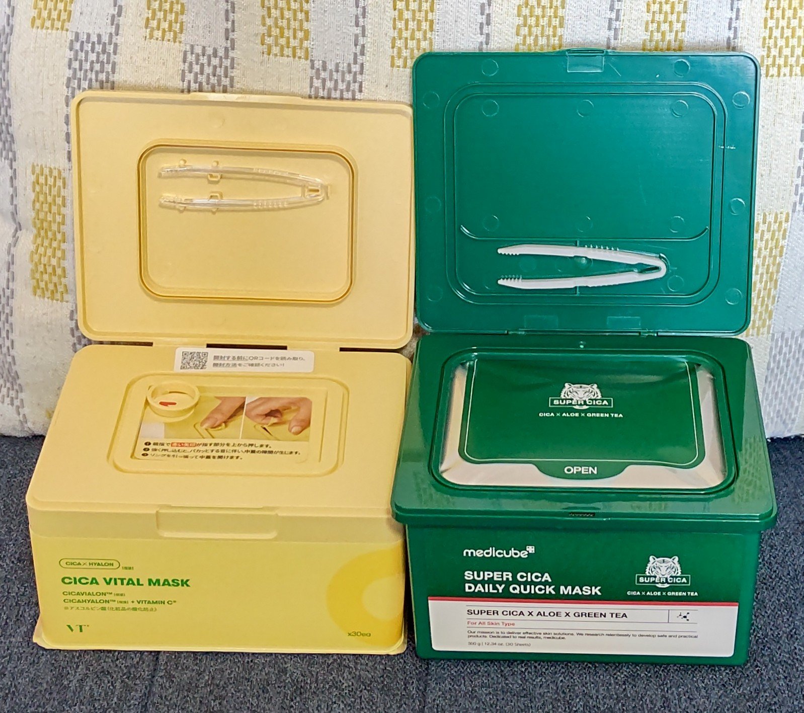 シカバイタル エッセンス/VT/美容液を使ったクチコミ（1枚目）