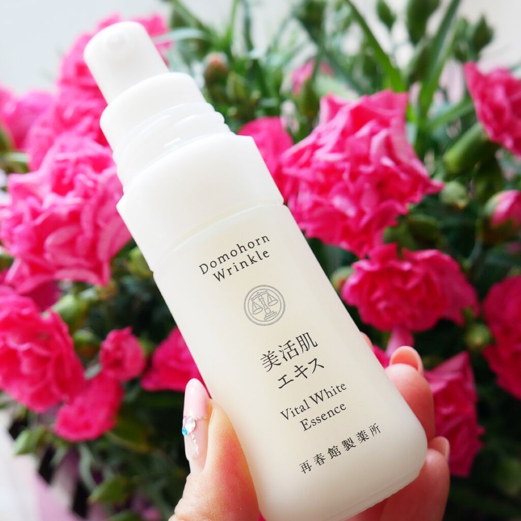 試してみた】美活肌エキス ドモホルンリンクルの効果・肌質別の