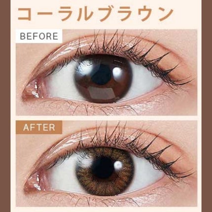 MOLAK 1day/MOLAK/ワンデー(1DAY)カラコンを使ったクチコミ(2枚目)