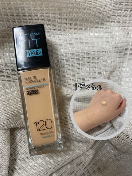 フィットミー リキッドファンデーション R/MAYBELLINE NEW YORK/リキッドファンデーションを使ったクチコミ(2枚目)