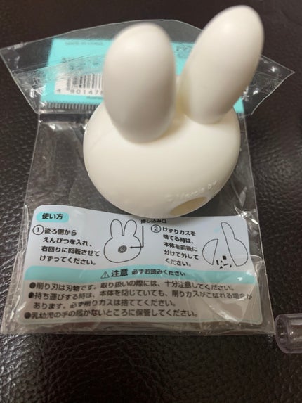 AC アイブロウペンシル 眉ブラシ&コーム付/AC MAKEUP/アイブロウペンシルを使ったクチコミ(3枚目)