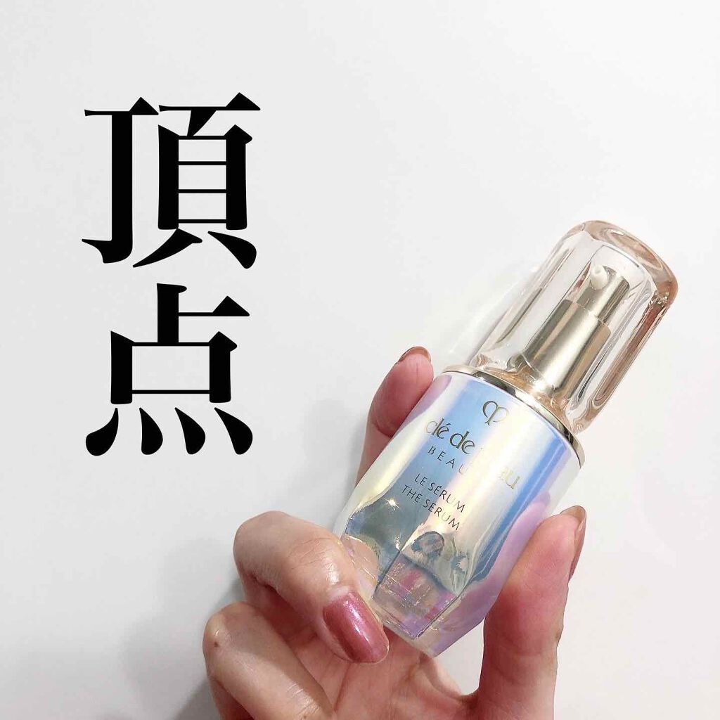 クレ・ド・ポー ボーテ ル・セラム/クレ・ド・ポー ボーテ/美容液を使ったクチコミ(1枚目)