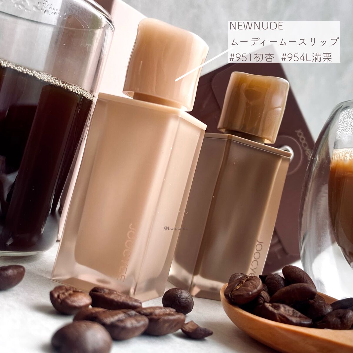 パーフェクトエクステンション マスカラ for カール/D-UP/マスカラを使ったクチコミ(7枚目)