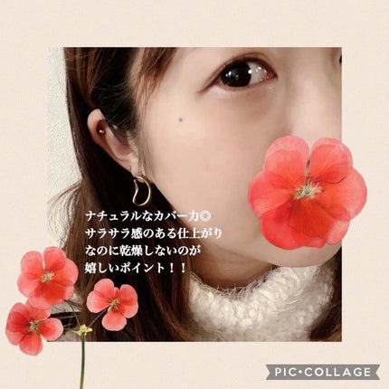 トランスルーシェントブルーリング ルースパウダー/PERFECT DIARY/ルースパウダーを使ったクチコミ(3枚目)