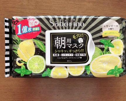 目ざまシート ひきしめタイプ/サボリーノ/シートマスク・パックを使ったクチコミ(4枚目)