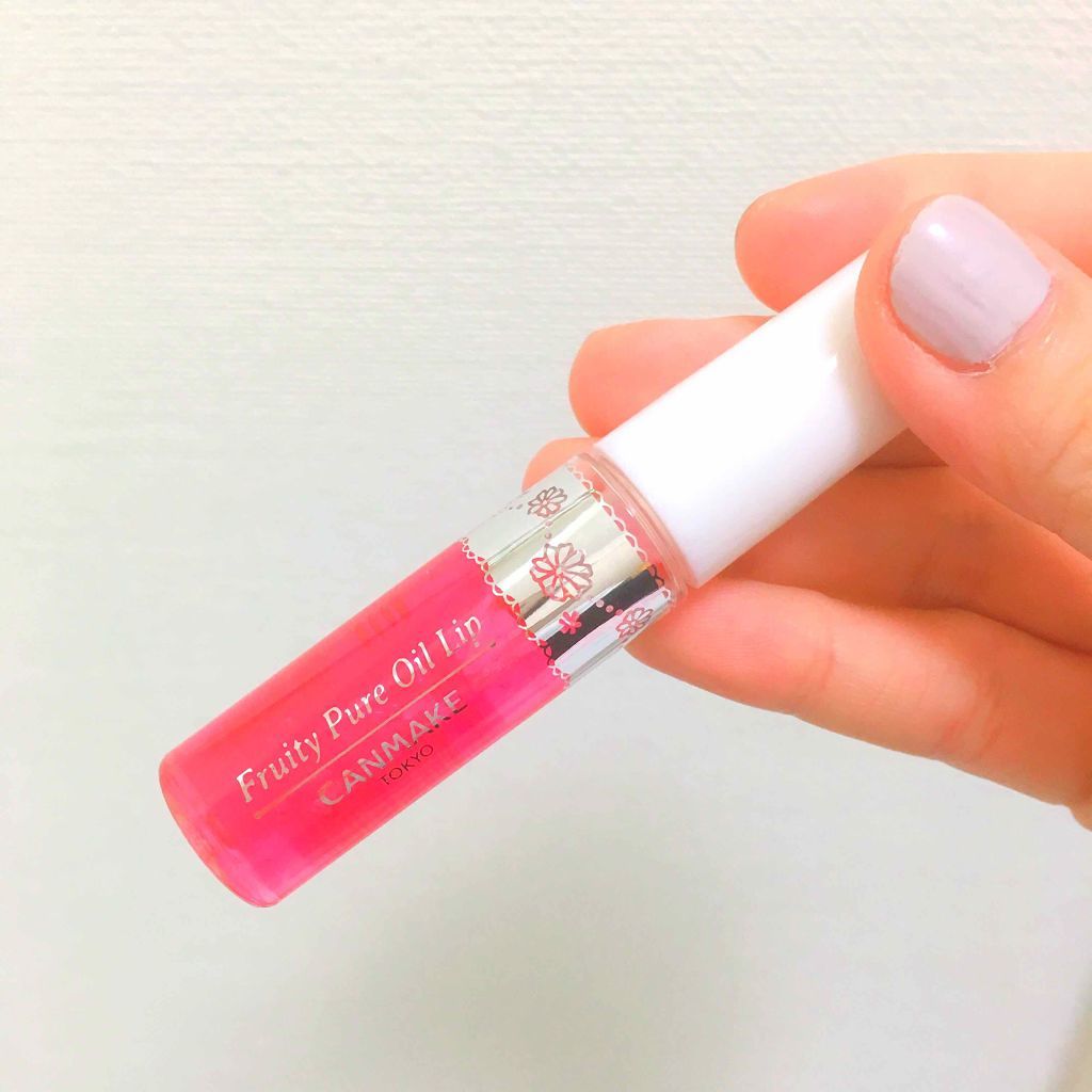 フルーティーピュアオイルリップ/キャンメイク/リップグロスを使ったクチコミ（1枚目）