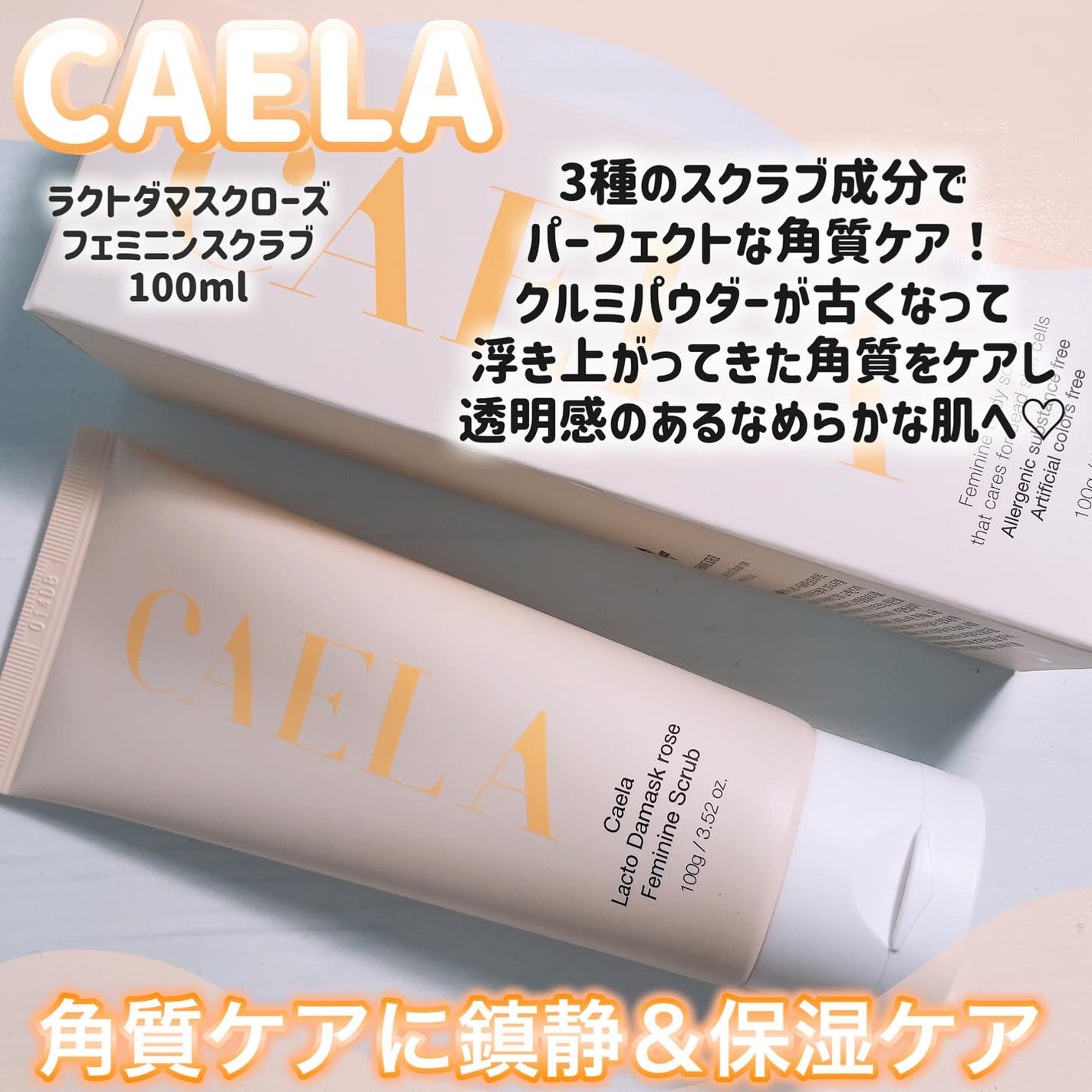 ã¿ãŒãšðãã©ãã100â€ïž on LIPS ãé»ãã¿ïŒè§è³ªã±ã¢ã«â¡@dibambi_japanæ§ããâ€ïžãã©..ãïŒ5æç®ïŒ