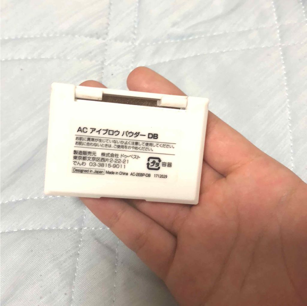 クリア マスカラR/CEZANNE/マスカラ下地を使ったクチコミ(1枚目)