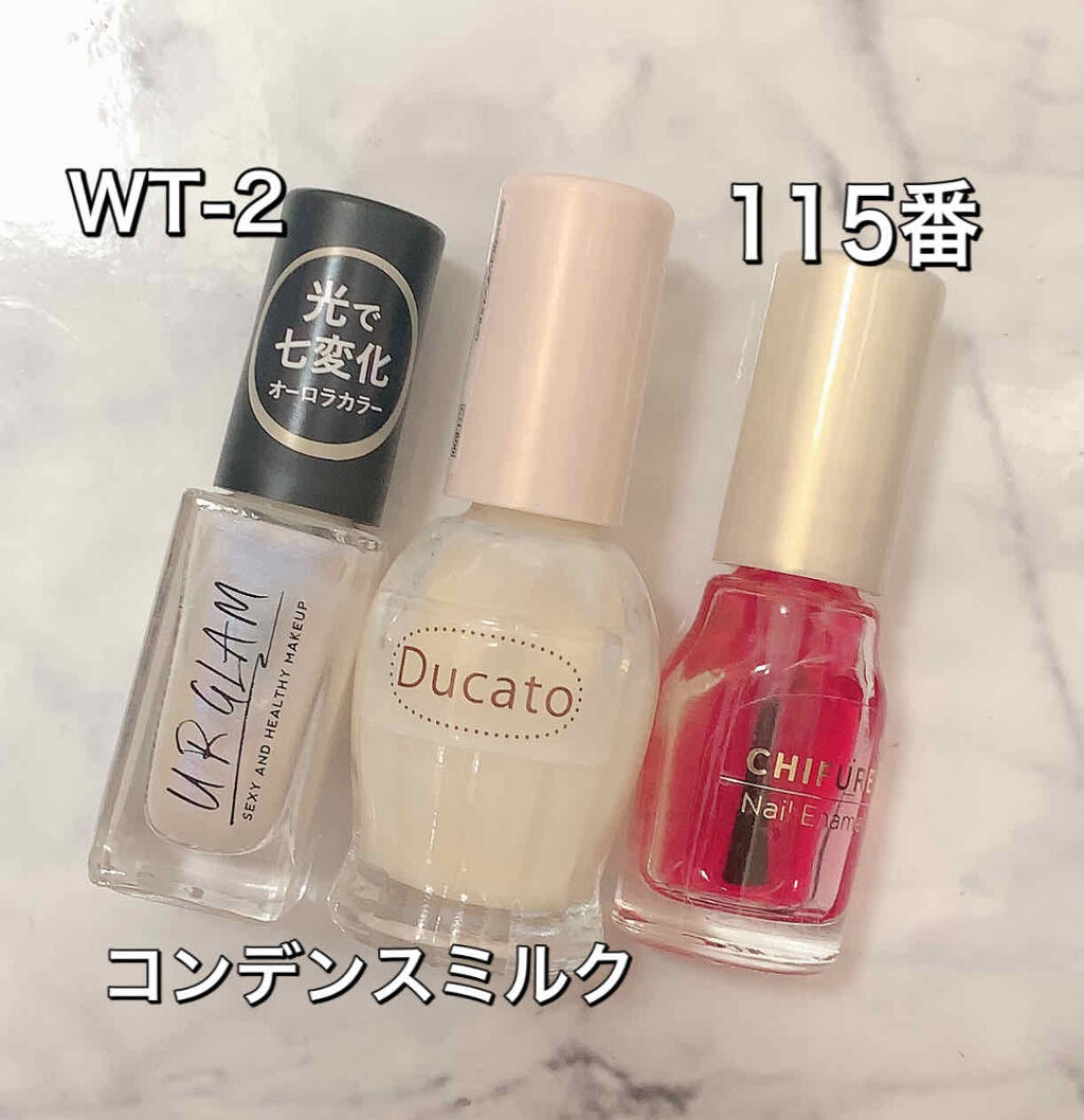 ナチュラルネイルカラーN/デュカート/マニキュアを使ったクチコミ（3枚目）