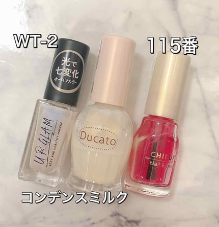 UR GLAM COLOR NAIL SELECTION/U R GLAM/マニキュアを使ったクチコミ(3枚目)
