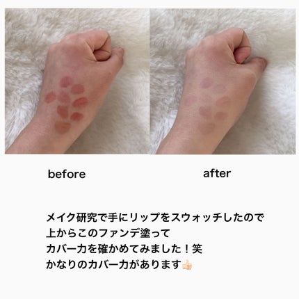メタフィットヴィーガンクッション/AMUSE/クッションファンデーションを使ったクチコミ(5枚目)