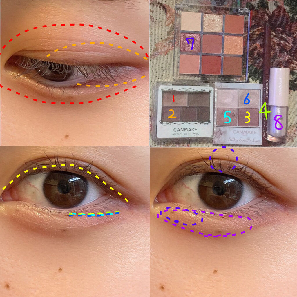 パーフェクトマルチアイズ/キャンメイク/アイシャドウパレットを使ったクチコミ（2枚目）