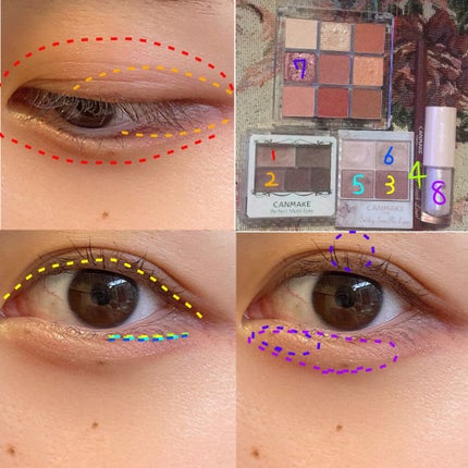 パーフェクトマルチアイズ/キャンメイク/アイシャドウパレットを使ったクチコミ(2枚目)