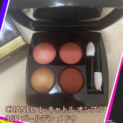 レ キャトル オンブル 368 ゴールデン メドウ/CHANEL/アイシャドウパレットを使ったクチコミ(1枚目)
