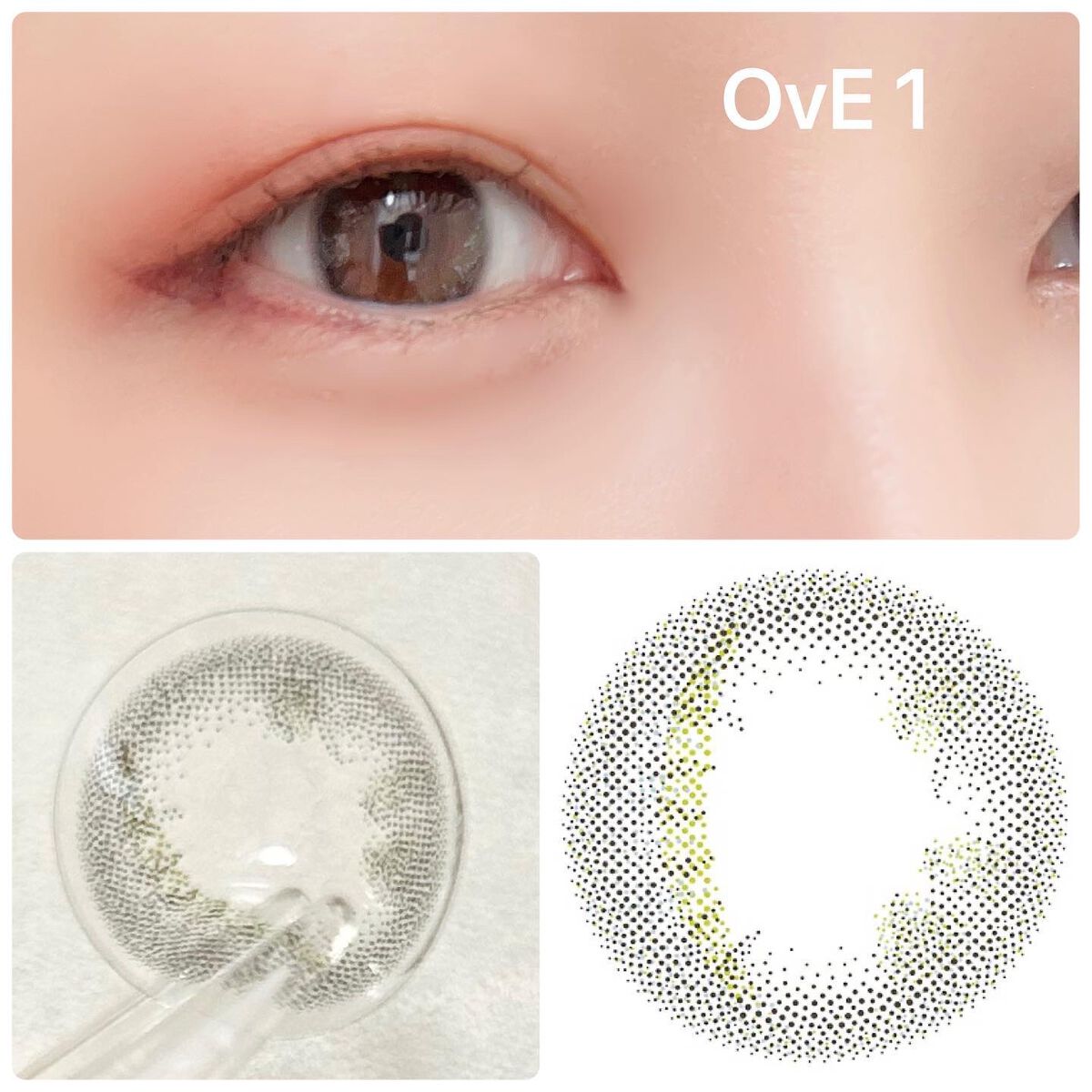 OvE（オヴィ） 1day/OvE/ワンデー（１DAY）カラコンを使ったクチコミ（2枚目）