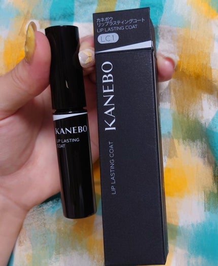 リップラスティングコート/KANEBO/リップグロスを使ったクチコミ(1枚目)