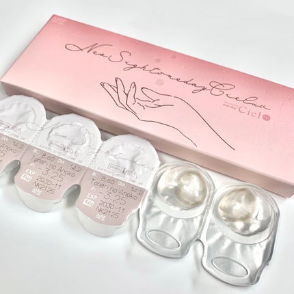 ネオサイトワンデー シエルUV/Aire/ワンデー(1DAY)カラコンを使ったクチコミ(8枚目)