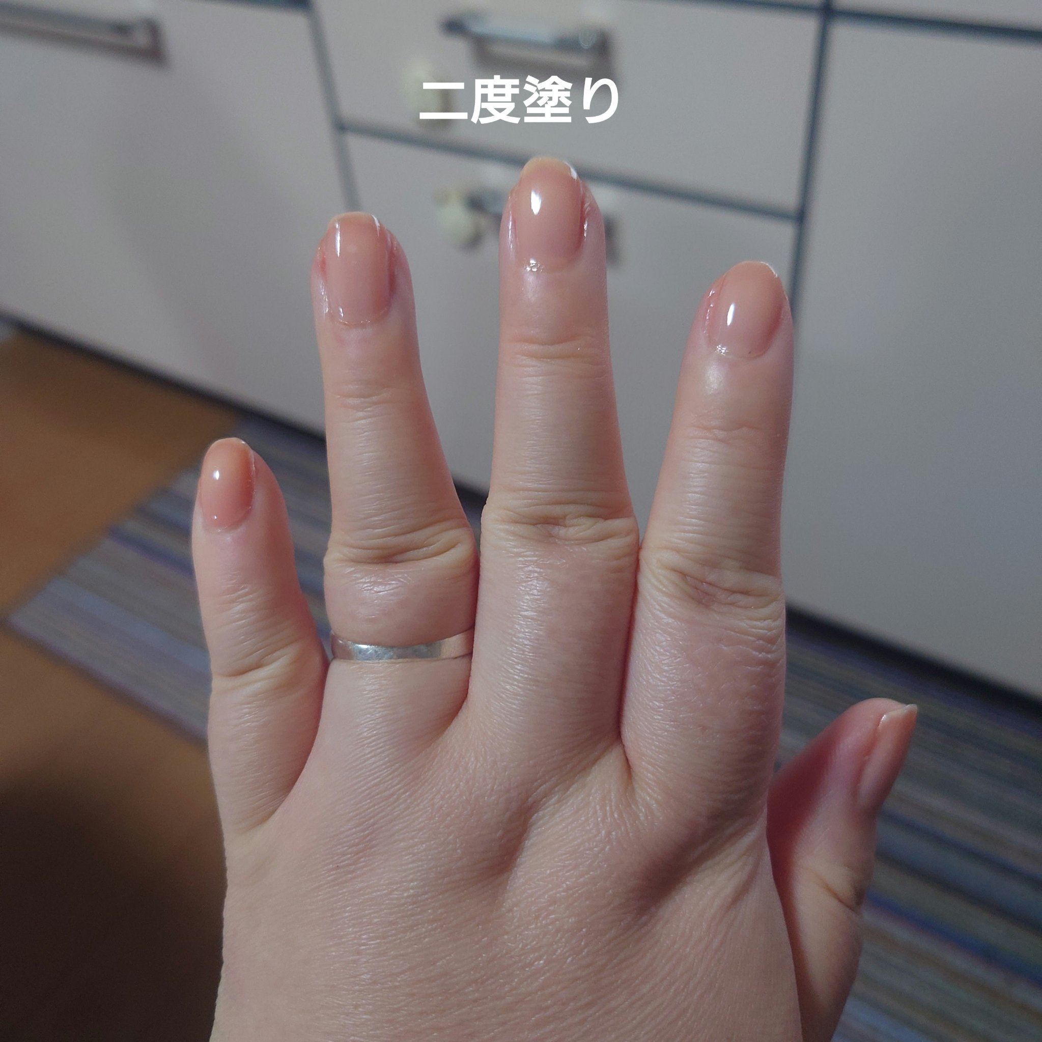 ネイルカラープライマー/デュカート/オールインワンネイルを使ったクチコミ（3枚目）