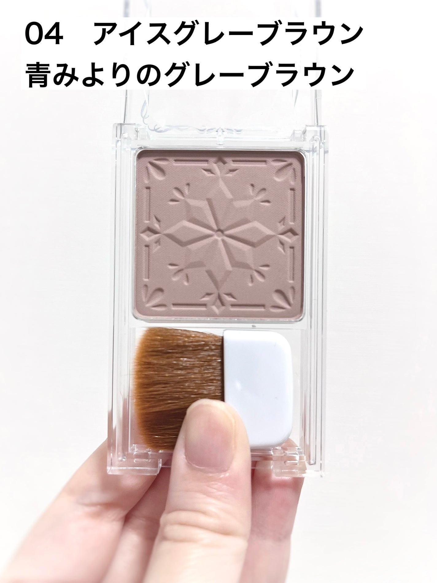 シェーディングパウダー/キャンメイク/シェーディングを使ったクチコミ(2枚目)