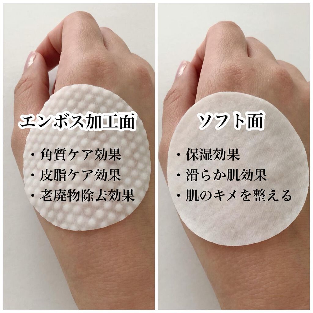 ゼロ毛穴パッド 2.0/MEDICUBE/トナーパッドを使ったクチコミ(4枚目)