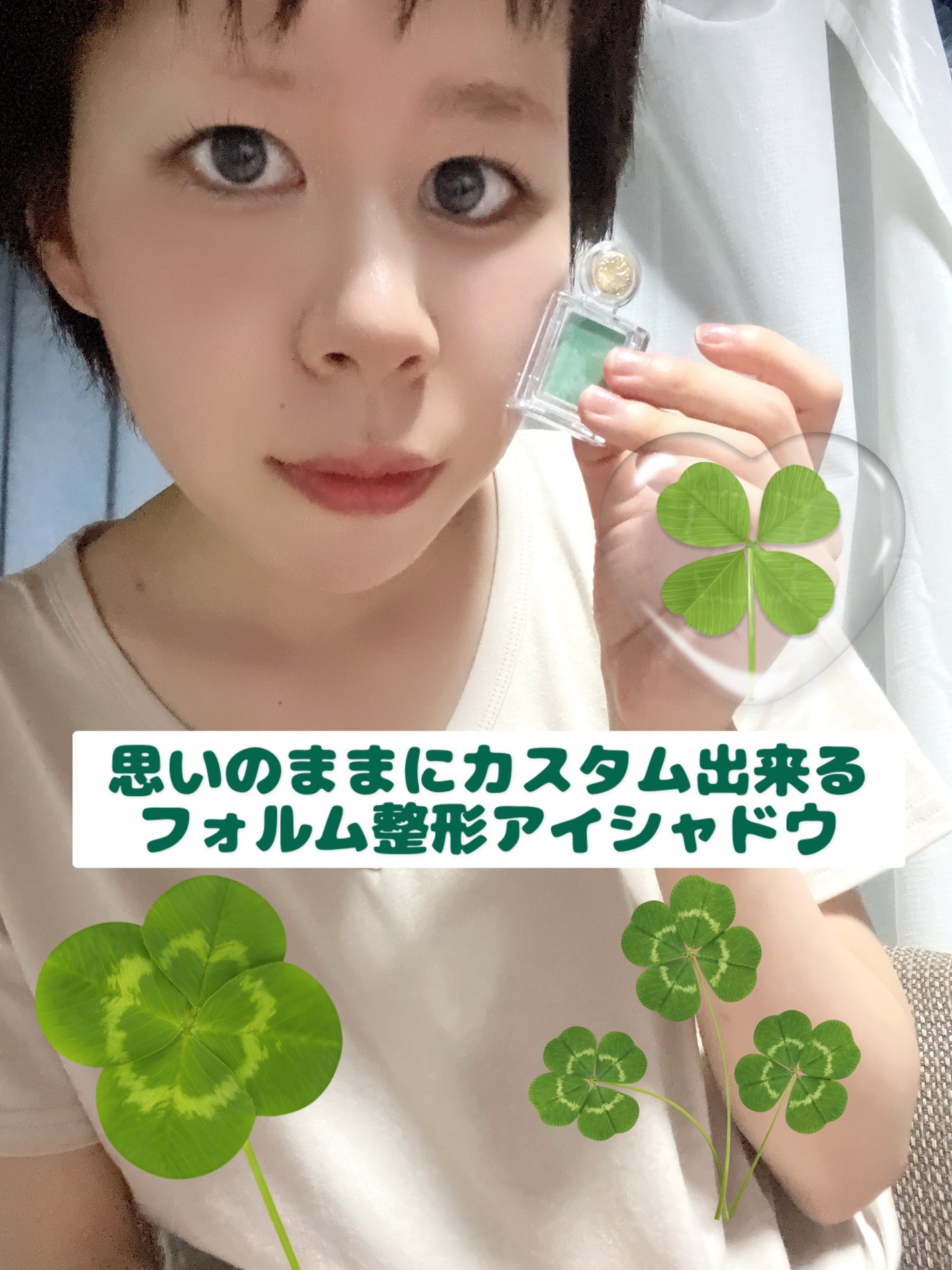 シャドーカスタマイズ/MAJOLICA MAJORCA/単色アイシャドウを使ったクチコミ(1枚目)