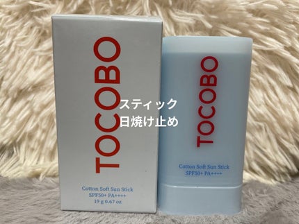 コットンソフトサンスティック/TOCOBO/日焼け止めスティックを使ったクチコミ(1枚目)
