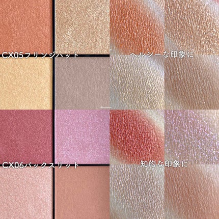 リアルクローズシャドウ/excel/アイシャドウパレットを使ったクチコミ(7枚目)