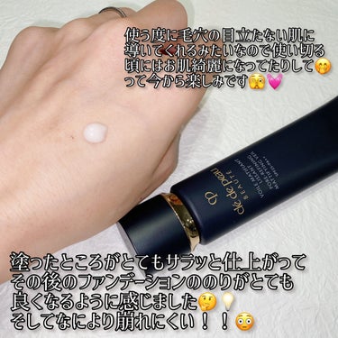 クレ・ド・ポー ボーテ クレ・ド・ポー ボーテ ヴォワールマティフィアンリサンのクチコミ「clé de peau BEAUTÉ
ヴォワールマティフィアンリサン


40g ¥7,150.....」（3枚目）