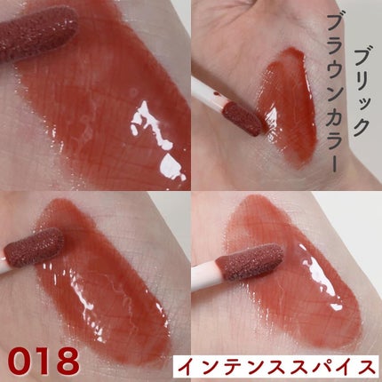 【旧】ディオール アディクト リップ マキシマイザー/Dior/リップグロスを使ったクチコミ(7枚目)