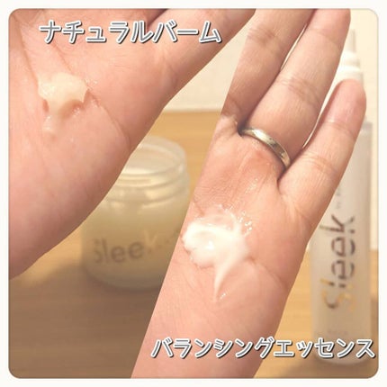 スリーク by サラサロン ナチュラルバーム/スリーク by サラサロン/ヘアバームを使ったクチコミ(2枚目)